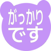 296