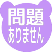 297