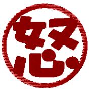036