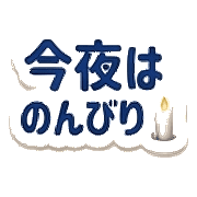 014