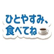 017