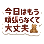 031