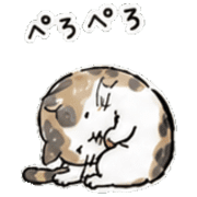 013