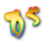 056