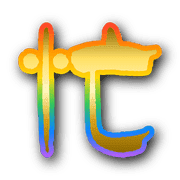292