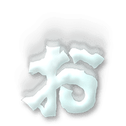051