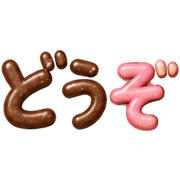 020