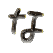 021