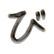 072
