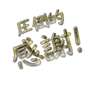 268