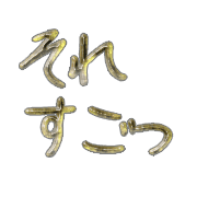 277