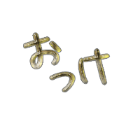 281