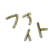 302