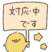017
