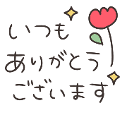 025