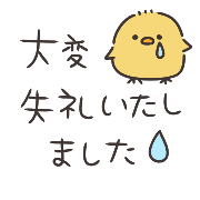 033