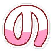 025