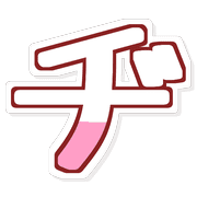 147