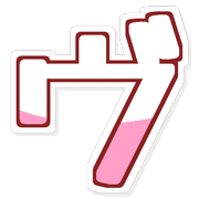267