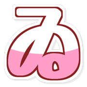268