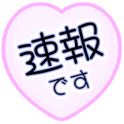 281