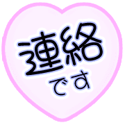 283