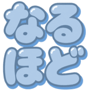 014