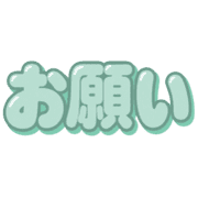 006