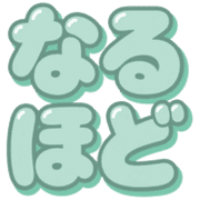 014