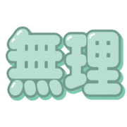 016