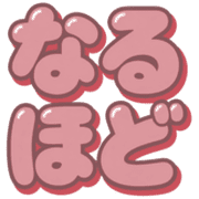 014