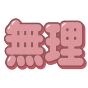 016