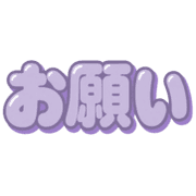 006