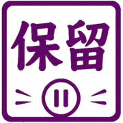 011