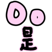 003