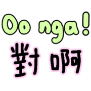 007