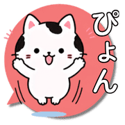 012