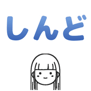 016