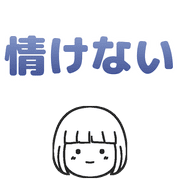 021
