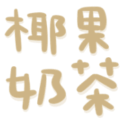 003