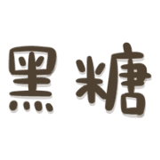 016