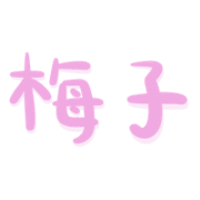 017