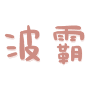 018
