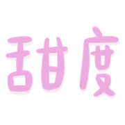 033