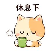 014
