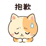 025
