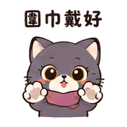 003