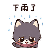 014