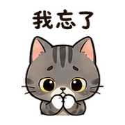 012
