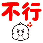 005